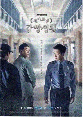 桔子汽水电视剧全集 第4集