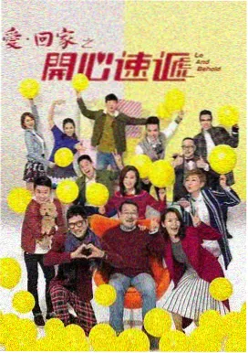 桔子汽水在线播放 第6集